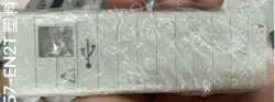 1756-EN2T Plastic Cover